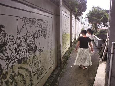 訪開化馬金革命烈士墓,重溫剿匪鬥爭歷史:浴血鏖戰保衛新政權 訪開化馬金革命烈士墓,重溫剿匪鬥爭歷史:浴血鏖戰保衛新政權