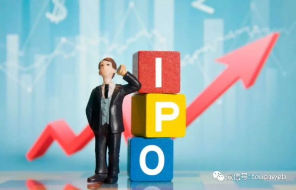 中亦安圖遞交註冊：擬募資6億 年營收近12億