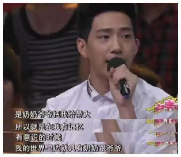 井柏然：出生28天被拋棄，靠奶奶撿垃圾長大，28年後父母來認親