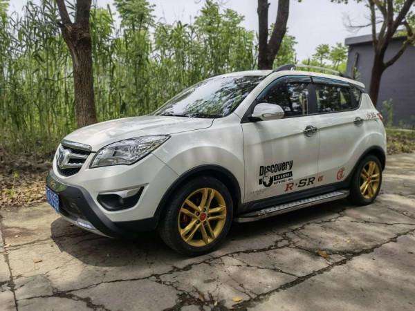 週末小憩，與CS35感受這片地方的美景