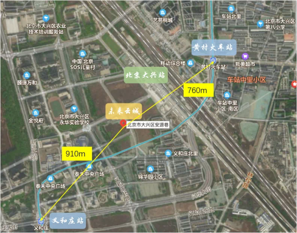 步行700米地鐵通勤！低首付純商品新房均價5W+!剛需抓緊看