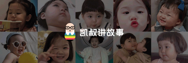 睡前一小時堅持陪孩子做這3件事，3年後孩子的變化驚人
