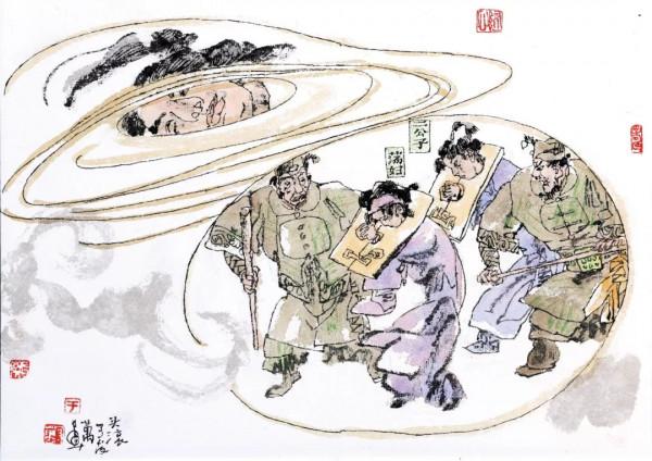 聊齋故事：病榻