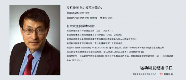 手勁腳勁與健康 手勁腳勁與健康