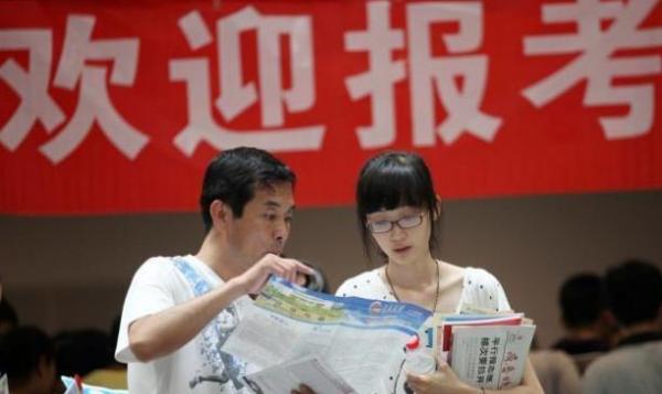 學費2萬+的民辦本,與5千的大專,哪張畢業證“價效比”更高? 學費2萬+的民辦本,與5千的大專,哪張畢業證“價效比”更高?