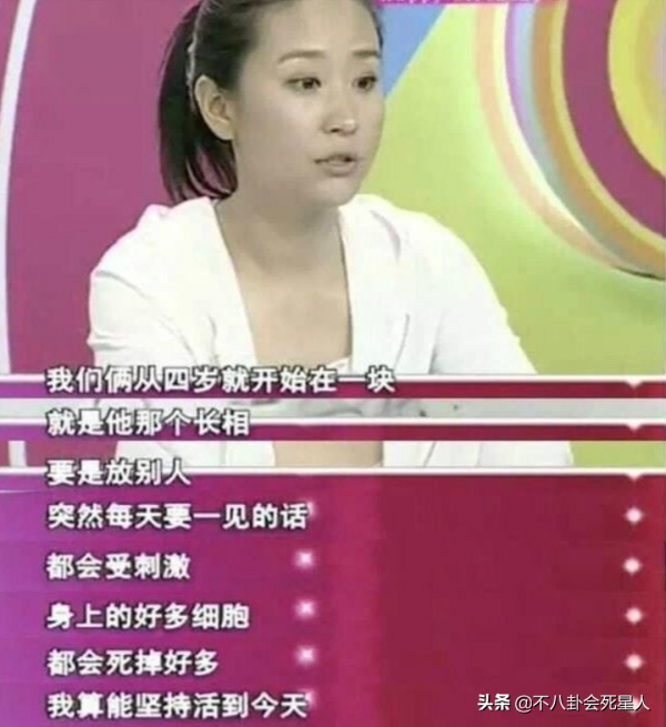 長相一言難盡,私生活卻“精彩紛呈”,這五位男星真會玩 長相一言難盡,私生活卻“精彩紛呈”,這五位男星真會玩