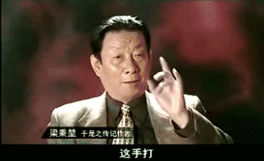 國家“欽點”的22位“明星”，真正的德藝雙馨，演員們多學學