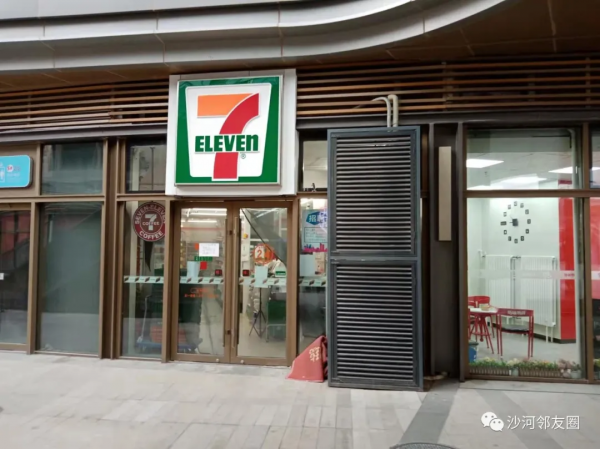 繁華將至！觀北邊這處城市級商業街區來了