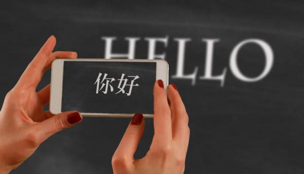 科普兩個著名人工智慧思想實驗:圖靈測試和中文房間 科普兩個著名人工智慧思想實驗:圖靈測試和中文房間