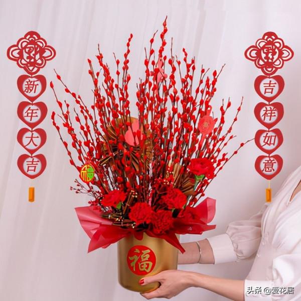 愛花居：超喜慶年宵花，給家增添年味
