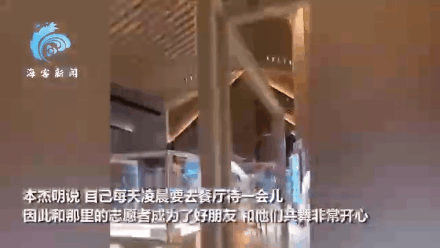 這位18歲美國女運動員的淚水，就是對百年前中國人奧運三問的最好回答