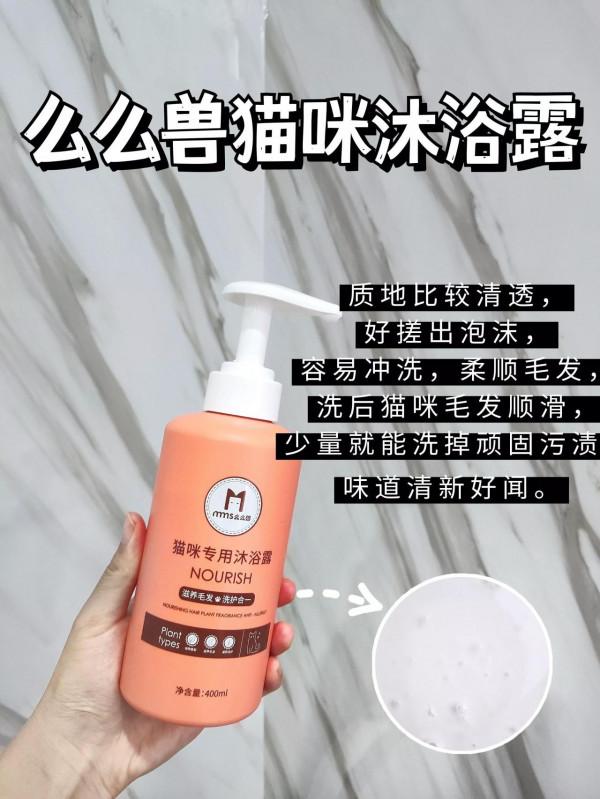 原地po出新手鏟屎官的紅黑榜清單