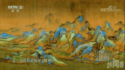 這些寶藏節目,你看過多少? 這些寶藏節目,你看過多少?