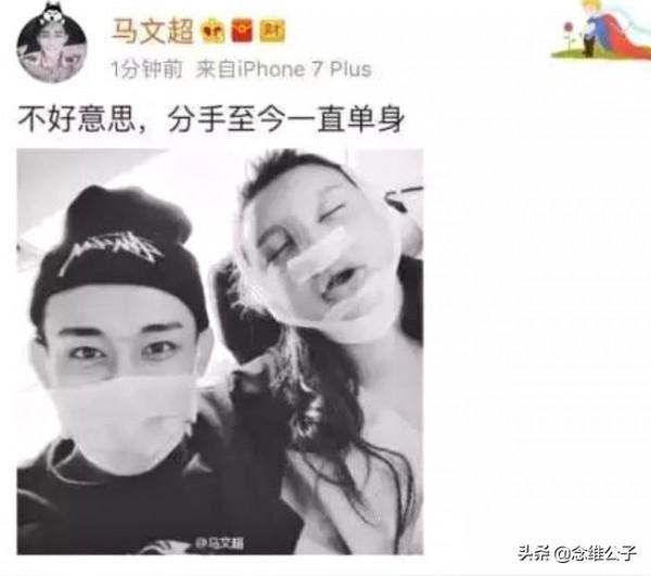 韓安冉遠比想得狠，22歲結三次婚，生產過程也要開直播