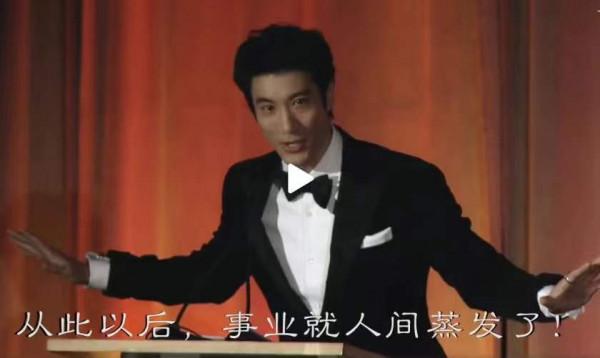 王力宏、李靚蕾撕相難看，這幾個演員感情破裂時的“沉默”很難得