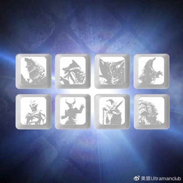 BEMOE 迪迦奧特曼 TDG25週年限定款 真無線藍芽耳機 遊戲機械鍵盤販售