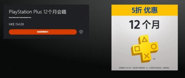 3DM速報：《英雄聯盟》面板改名不許色色《戰神4》PC版配置公開