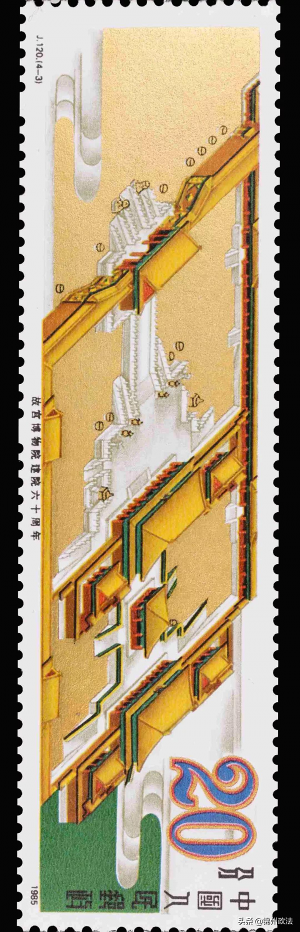 他創造的這個小世界，太美！