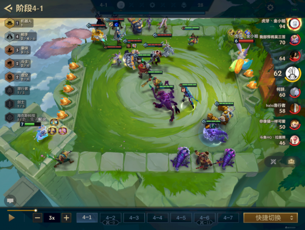 金剷剷之戰虛空鬥槍yyds,王者局穩定吃分 金剷剷之戰虛空鬥槍yyds,王者局穩定吃分