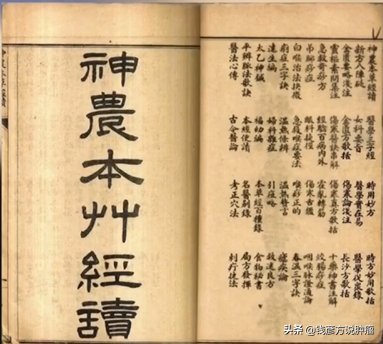 中醫臨床治療腫瘤，用中藥比較多，如何收到挽回之功？專家這樣說