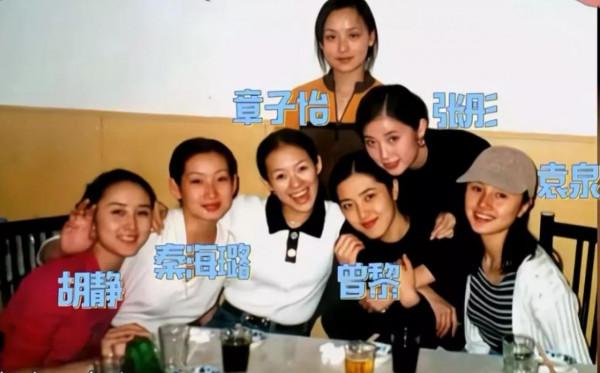 “最醜影后”秦海璐的坎坷情史,和她背後的3個男人 “最醜影后”秦海璐的坎坷情史,和她背後的3個男人