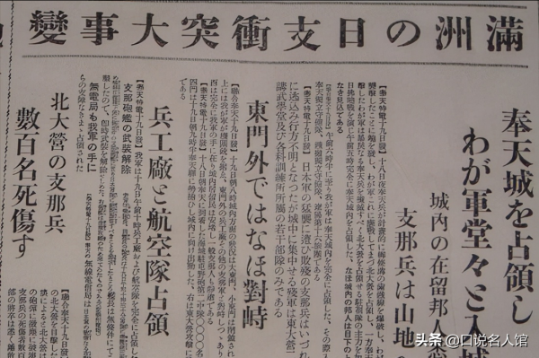 抗美援朝勝利後,美國轉變策略,蔣介石認輸,印度覺得我上我也行 抗美援朝勝利後,美國轉變策略,蔣介石認輸,印度覺得我上我也行