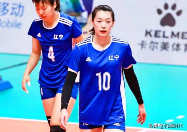 全運女排遼寧女排勝浙江女排