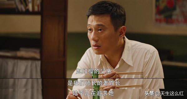 王牌部隊：向上走的高粱vs往下沉的顧一野，編劇很敢寫