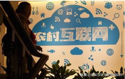 商家眼中的新風口:下沉市場與一二線市場的不同 商家眼中的新風口:下沉市場與一二線市場的不同