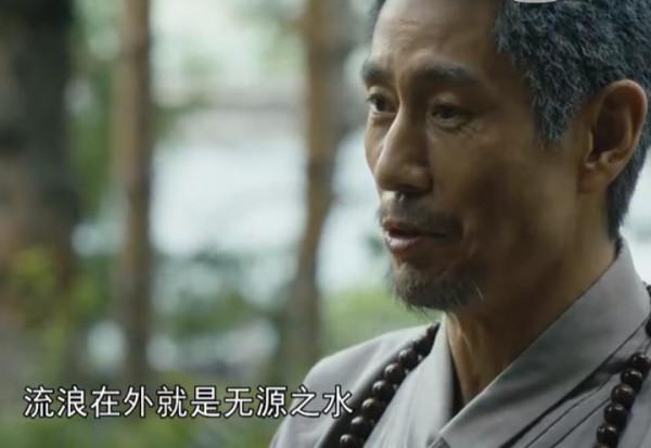 《人世間》大結局完美，最可恨的曹德寶才是神來之筆