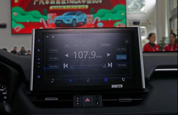 廣汽豐田威蘭達買2.0L兩驅尊貴版就行,安全舒適,省油耐用 廣汽豐田威蘭達買2.0L兩驅尊貴版就行,安全舒適,省油耐用