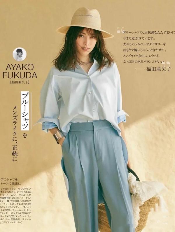 黃黑皮的姑娘不要怕，衣服多選這幾個顏色，至少顯白兩個色號