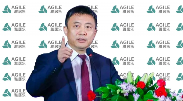 雅居樂執董陳忠其辭職 曾為創業元老之一