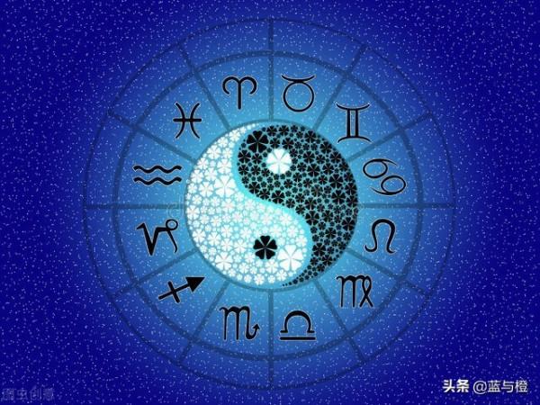 天蠍，看紅塵，笑紅塵