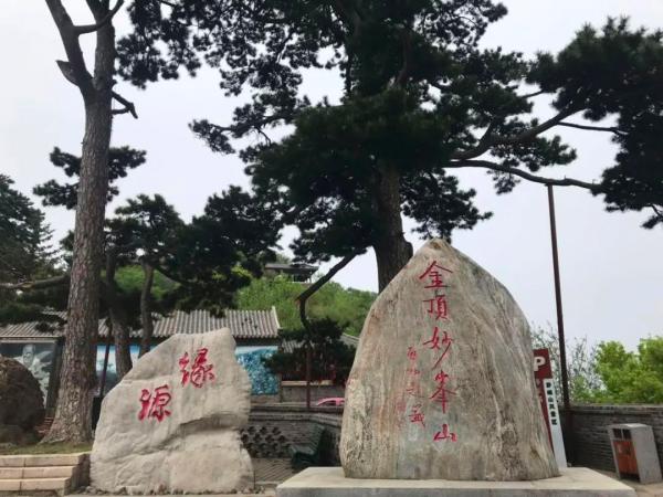 中秋時節到門頭溝賞秋，住民宿，來一段詩意之旅~