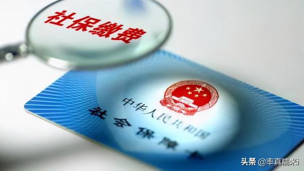 不繳納社保，堅持15年每月在銀行存1500元，攢下的錢養老夠不夠？