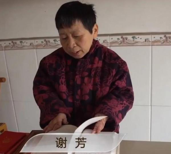 妻患病殘疾，丈夫不離不棄照顧32年，他們的美好愛情故事感天動地