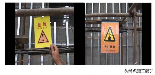 腳手架搭設規範要求的一般規定圖文並茂詳解