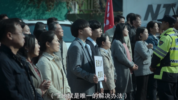 「地獄公使」•所謂的“神”真的存在嗎？