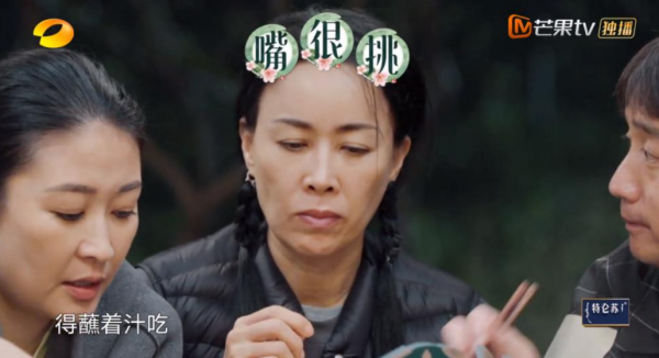 除了關曉彤,原來還有這麼多“皇親國戚”?有一位已經被封了 除了關曉彤,原來還有這麼多“皇親國戚”?有一位已經被封了