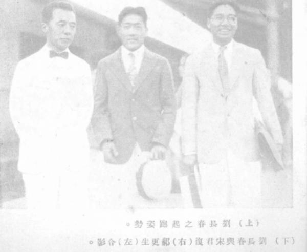 中國奧運第一人劉長春：89年前，中國人參加奧運會的艱辛經歷