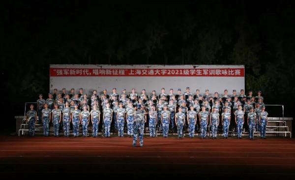 因軍訓四川農大和上海交大火遍網路,卻火的如此不同!雲泥之別呀 因軍訓四川農大和上海交大火遍網路,卻火的如此不同!雲泥之別呀