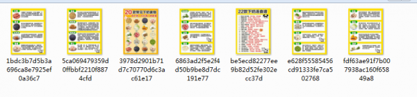 100道坐月子食譜,新媽媽這麼吃,下奶不發胖(附下奶食譜60道) 100道坐月子食譜,新媽媽這麼吃,下奶不發胖(附下奶食譜60道)