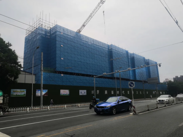 最快後年搬新家！西城這處棚改如今到哪步了？