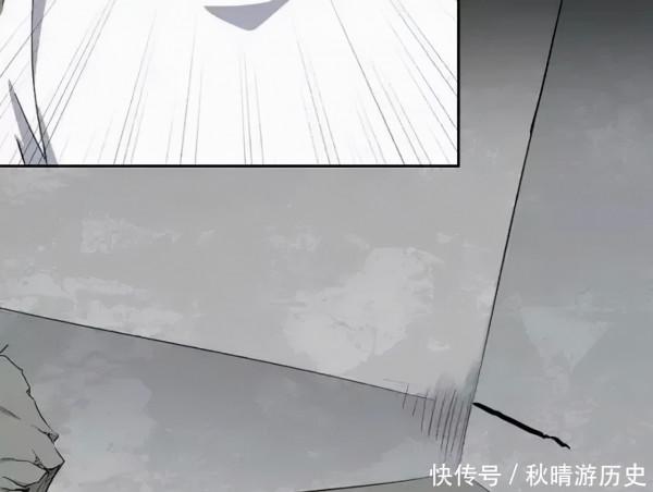 漫畫：能預測未來的工程師