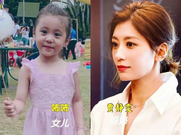 娛樂圈的媽媽和女兒 娛樂圈的媽媽和女兒
