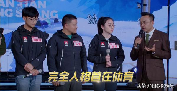 汪涵絕了，1期節目至少輸出10個金句，難怪《天天向上》收視第一