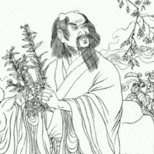 4上古神話之神農嘗百草