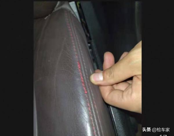 六年開了40萬公里,安全帶磨的裂口開線,這樣的寶馬X5你見過嗎? 六年開了40萬公里,安全帶磨的裂口開線,這樣的寶馬X5你見過嗎?