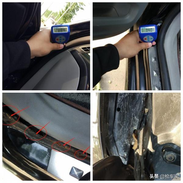 有比這還爛的車？朋友介紹3萬買斯柯達，檢車師：可以絕交了